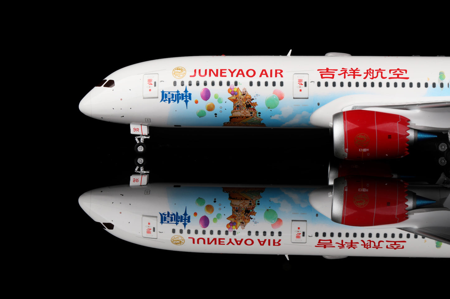Juneyao Air B787-9 B-209R product image