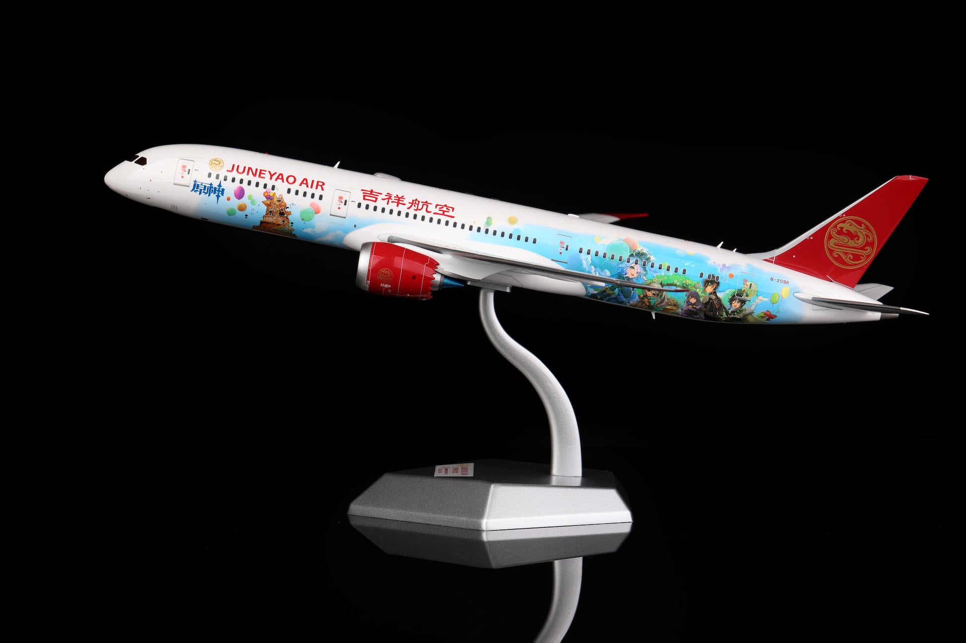 Juneyao Air B787-9 B-209R product image