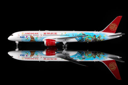 Juneyao Air B787-9 B-209R product image