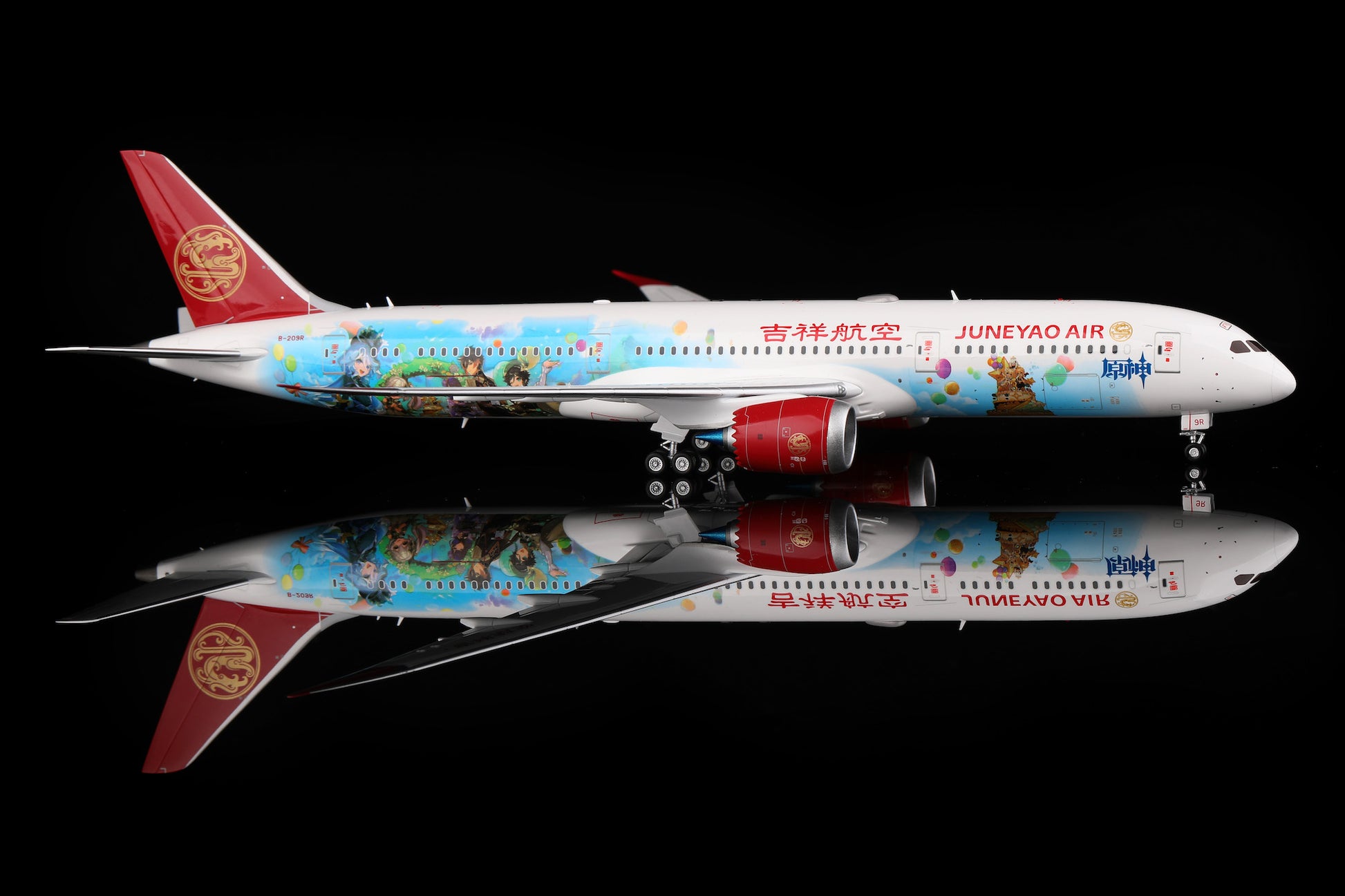 Juneyao Air B787-9 B-209R product image