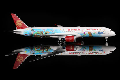 Juneyao Air B787-9 B-209R product image