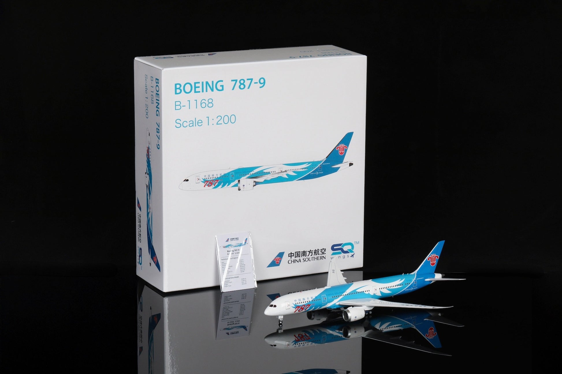 China Southern Airlines B787-9 B-1168 Boeing787-9 "787th" — cover
