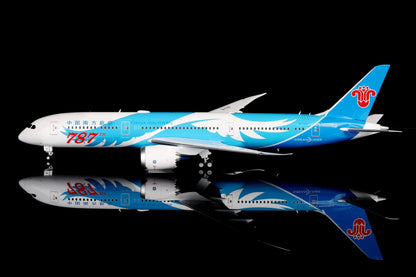 China Southern Airlines B787-9 B-1168 Boeing787-9 "787th"