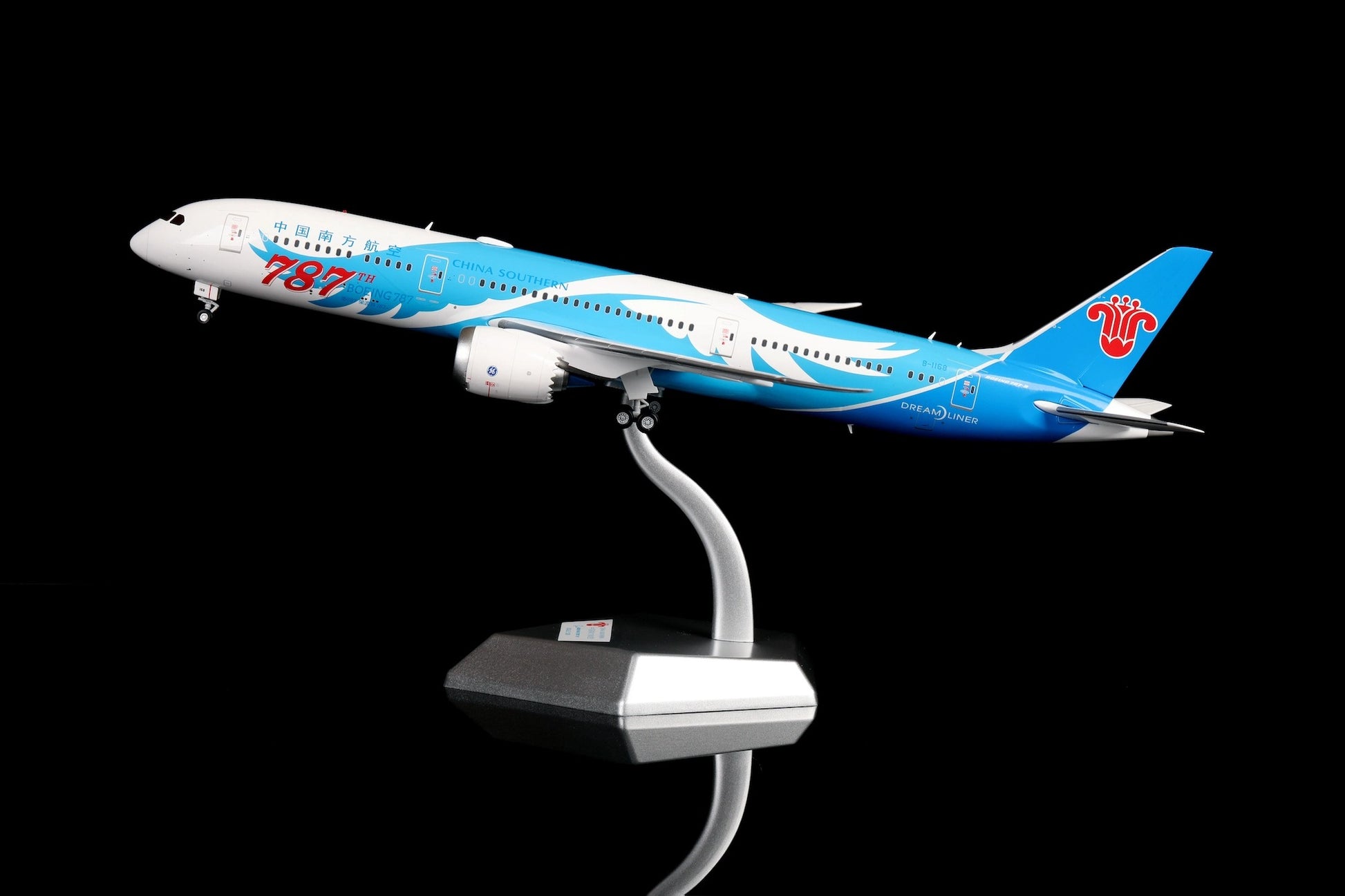 China Southern Airlines B787-9 B-1168 Boeing787-9 "787th"
