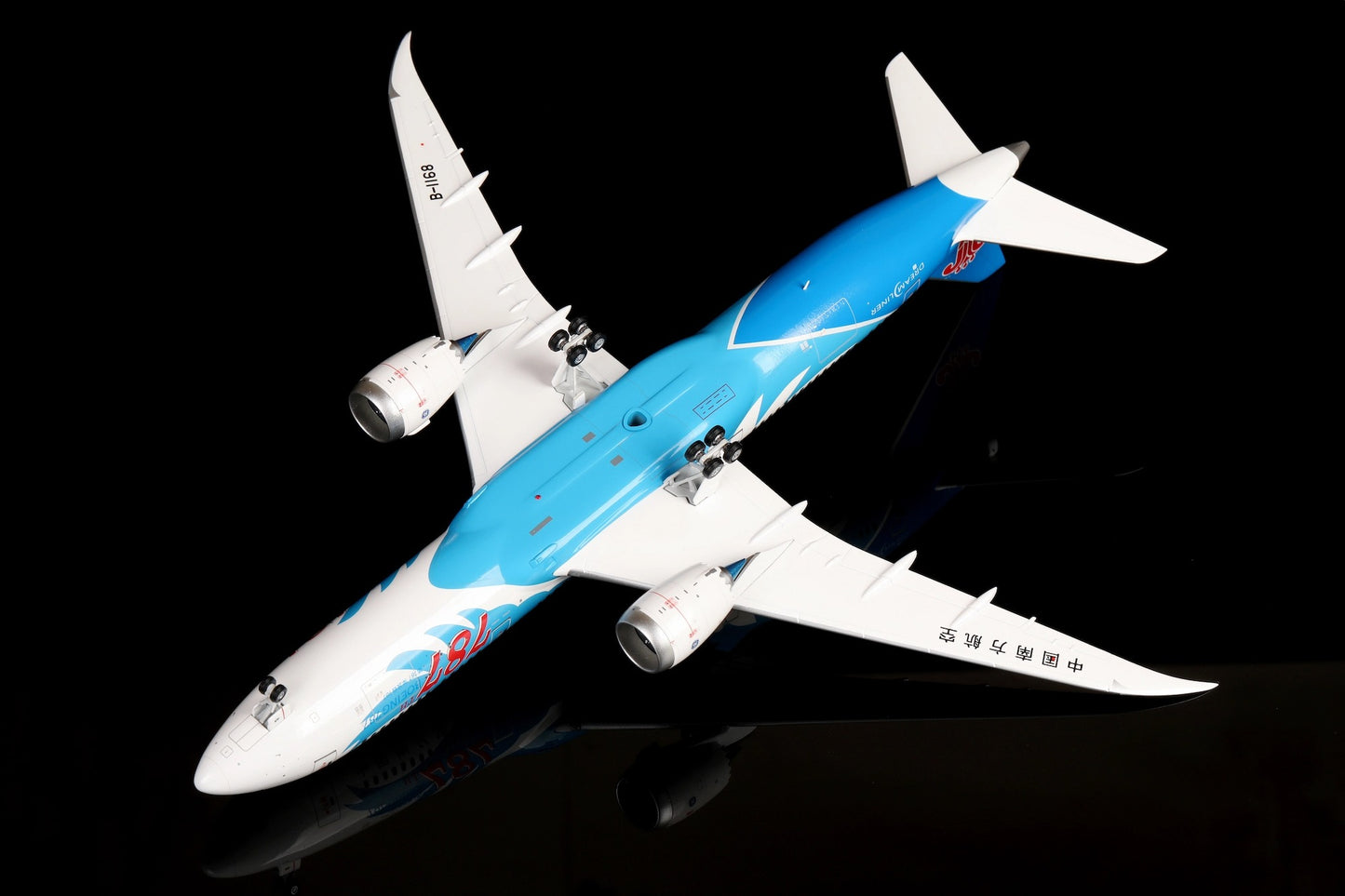 China Southern Airlines B787-9 B-1168 Boeing787-9 "787th"