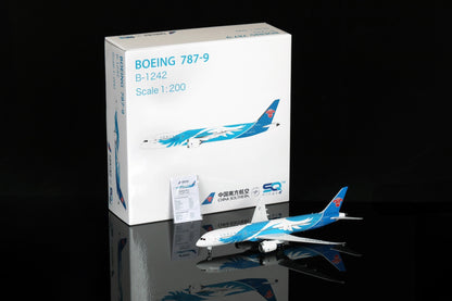 China Southern Airlines B787-9 B-1242 "Dreamliner" — cover