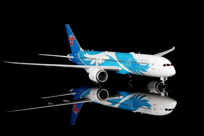 China Southern Airlines B787-9 B-1242 "Dreamliner"