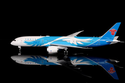 China Southern Airlines B787-9 B-1242 "Dreamliner"