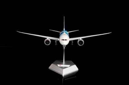 China Southern Airlines B787-9 B-1242 "Dreamliner"