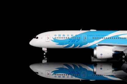 China Southern Airlines B787-9 B-1242 "Dreamliner"