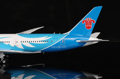 China Southern Airlines B787-9 B-1242 "Dreamliner"