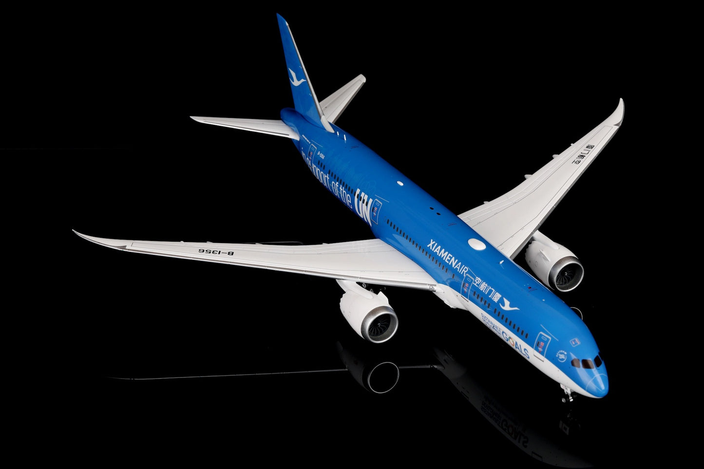 Xiamen Airlines B787-9 B-1356 "United Nations GOAL Livery"