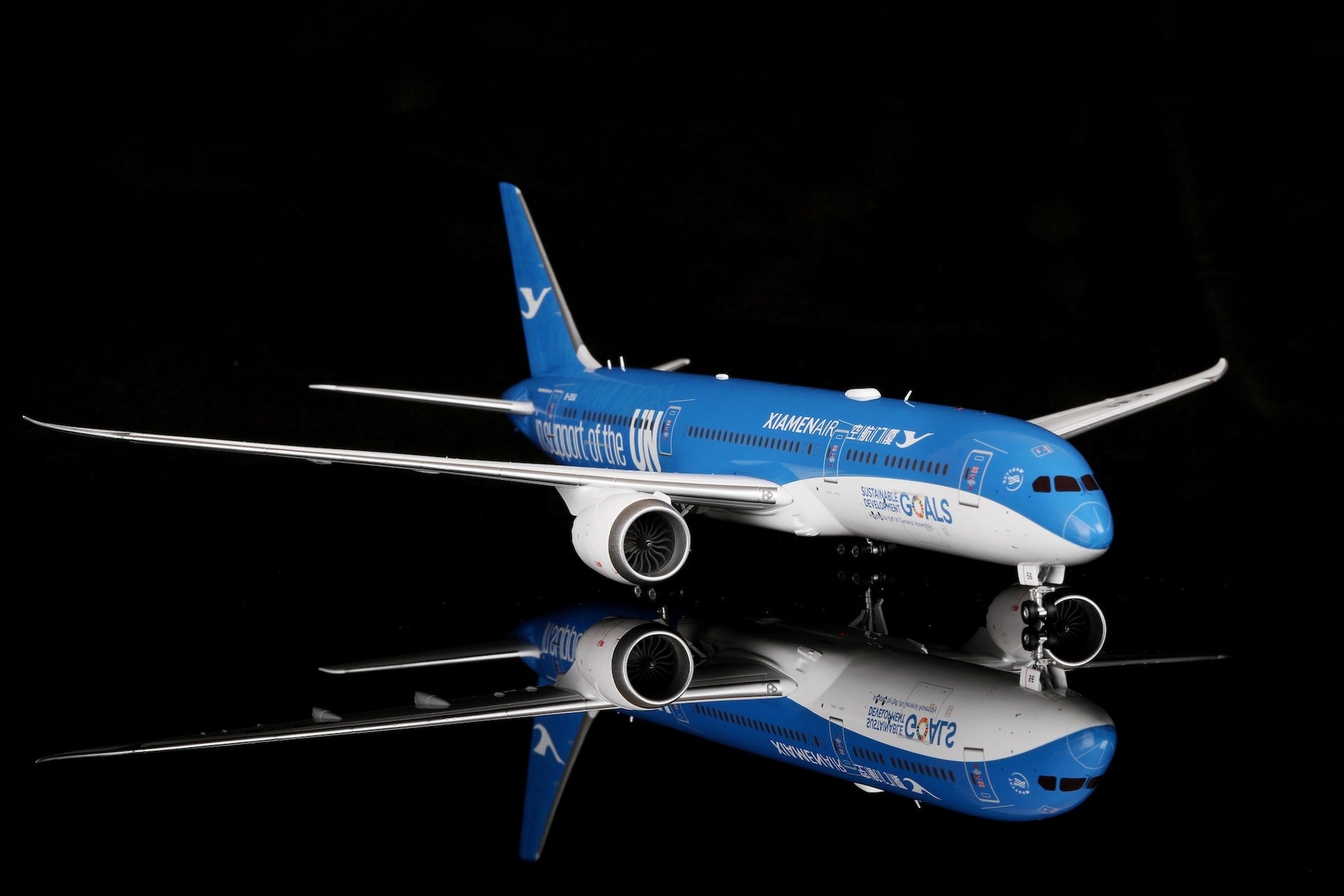 Xiamen Airlines B787-9 B-1356 "United Nations GOAL Livery"