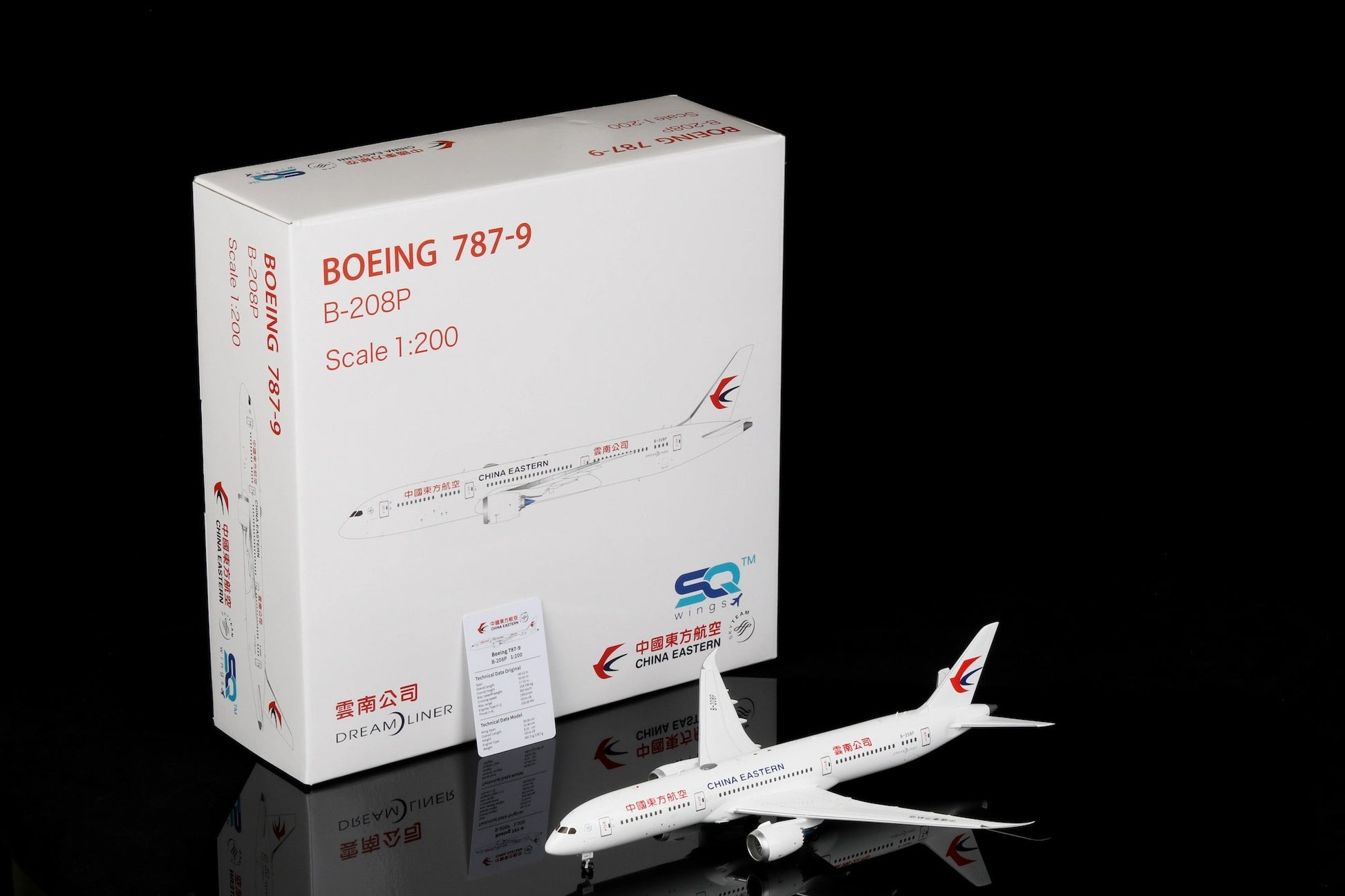 China Eastern Airlines B787-9 B-208P — cover