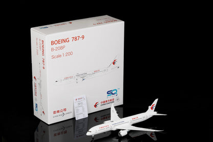 China Eastern Airlines B787-9 B-208P — cover