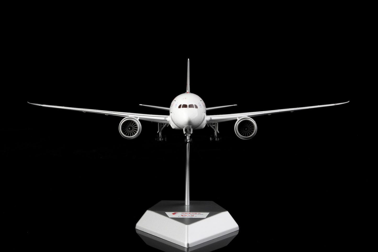 China Eastern Airlines B787-9 B-208P