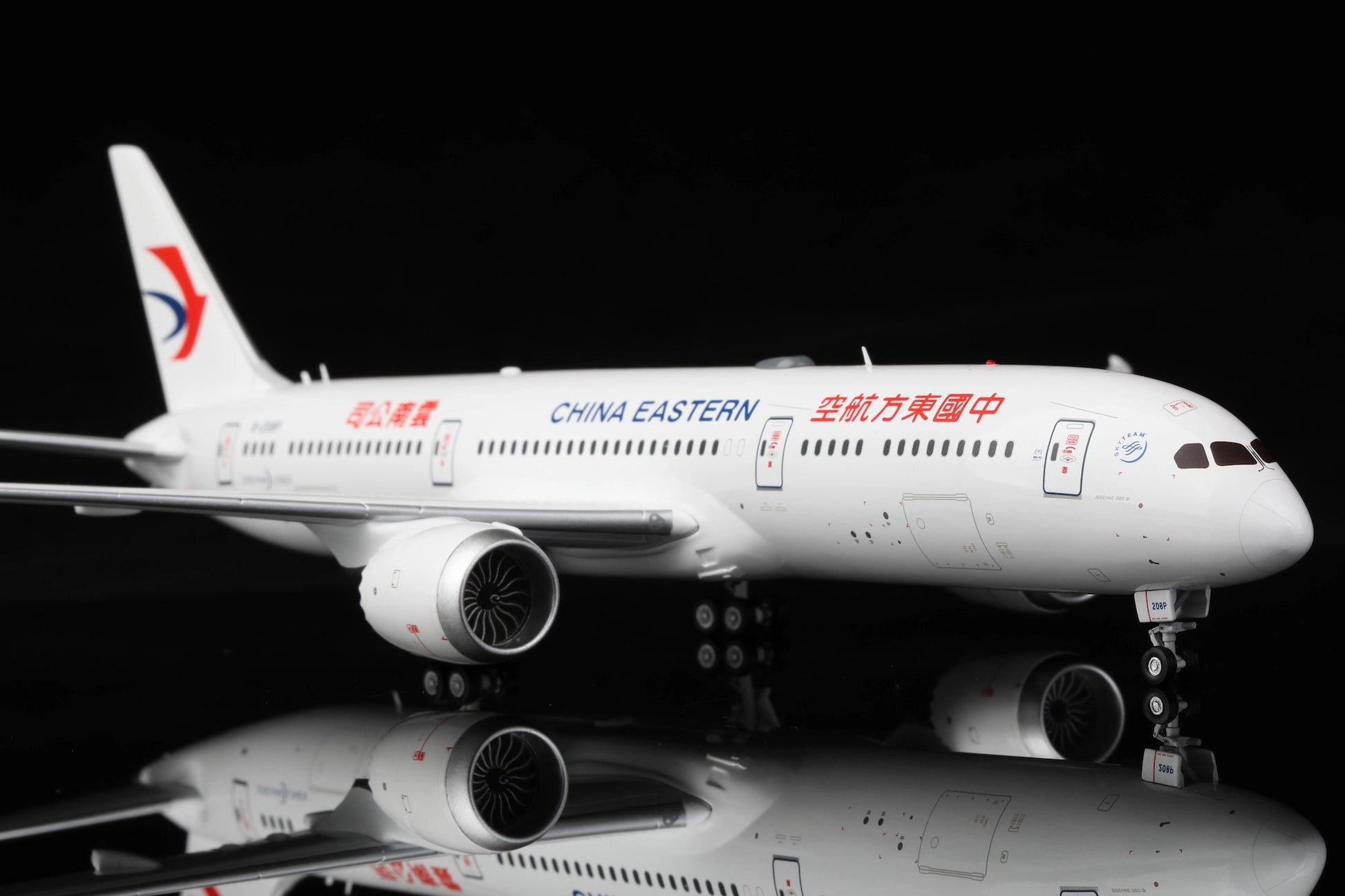 China Eastern Airlines B787-9 B-208P