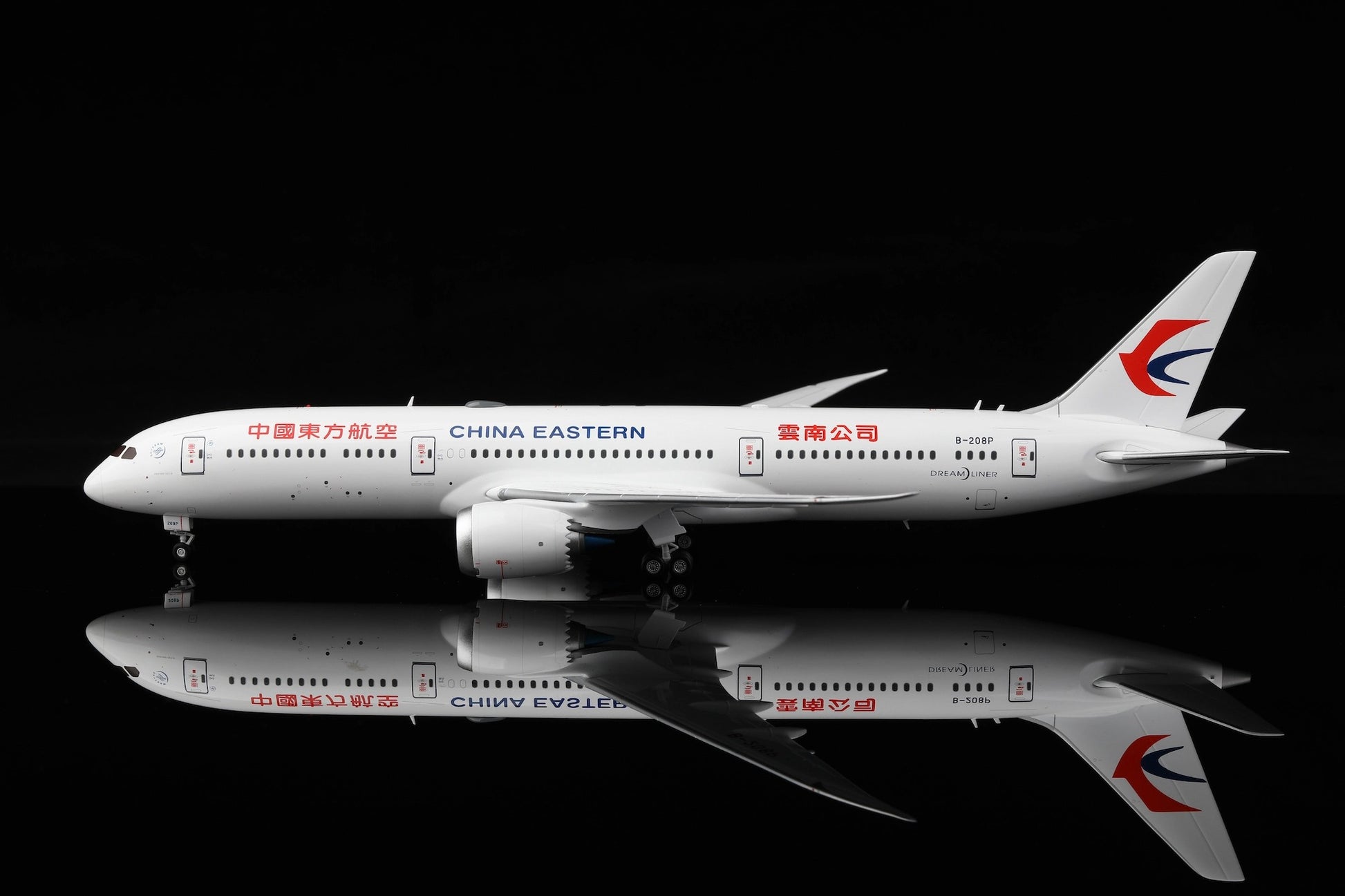 China Eastern Airlines B787-9 B-208P