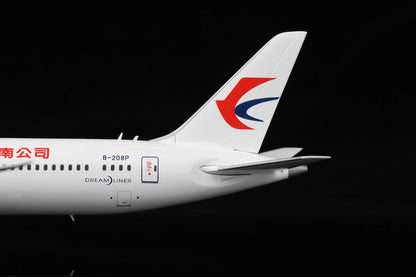 China Eastern Airlines B787-9 B-208P