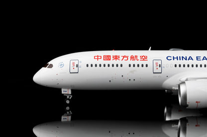 China Eastern Airlines B787-9 B-208P