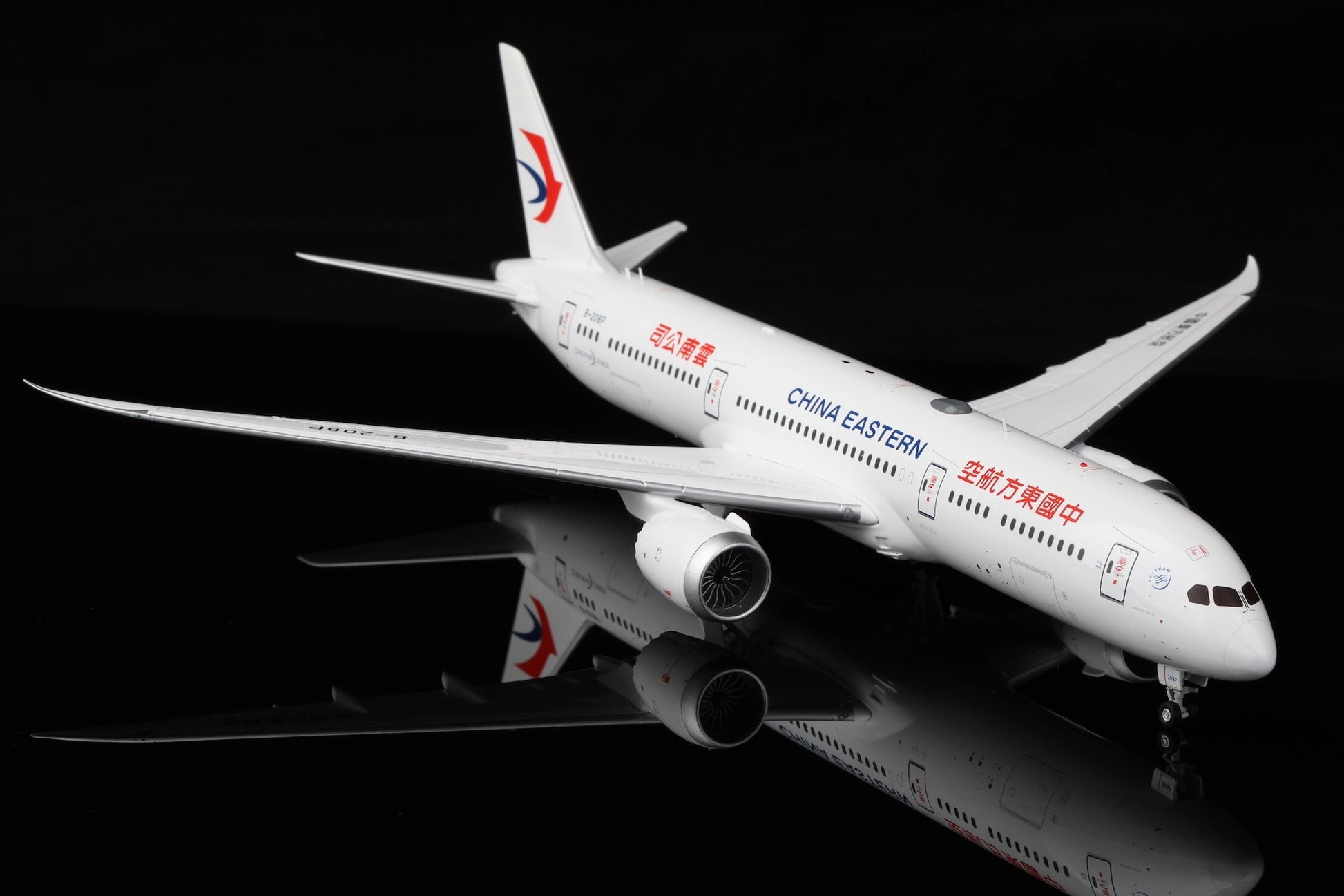China Eastern Airlines B787-9 B-208P