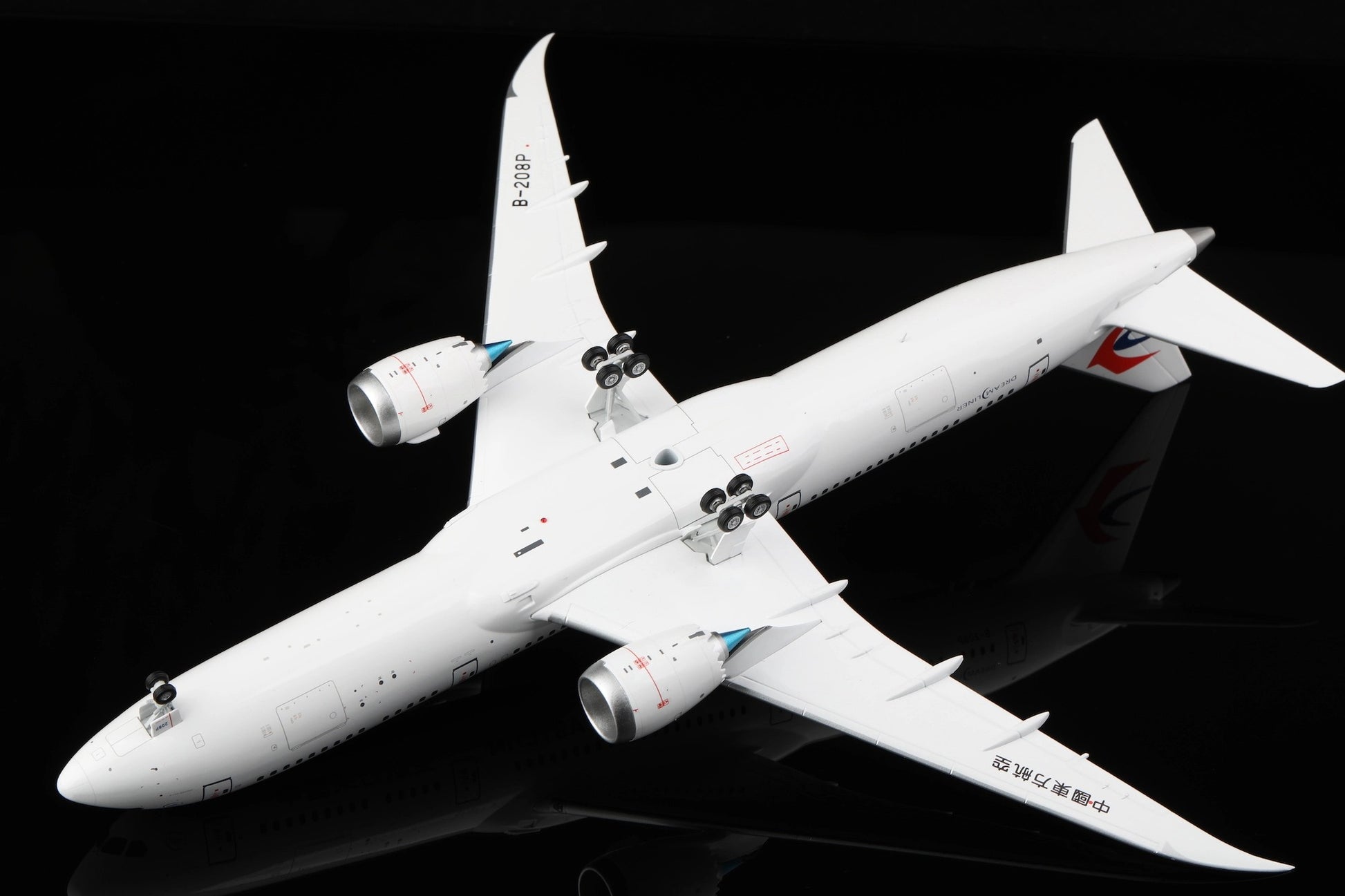 China Eastern Airlines B787-9 B-208P