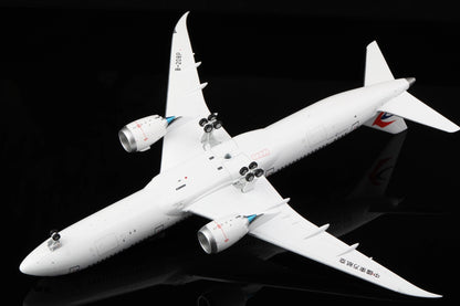 China Eastern Airlines B787-9 B-208P