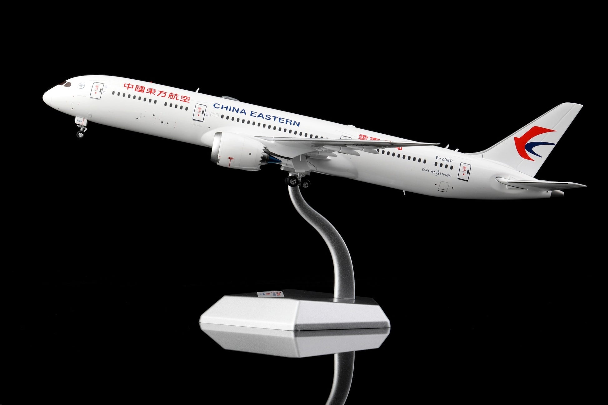 China Eastern Airlines B787-9 B-208P