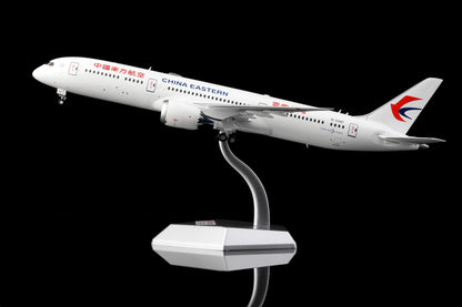 China Eastern Airlines B787-9 B-208P