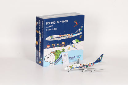 All Nippon Airways B747-400D JA8965 "Snoopy" — cover