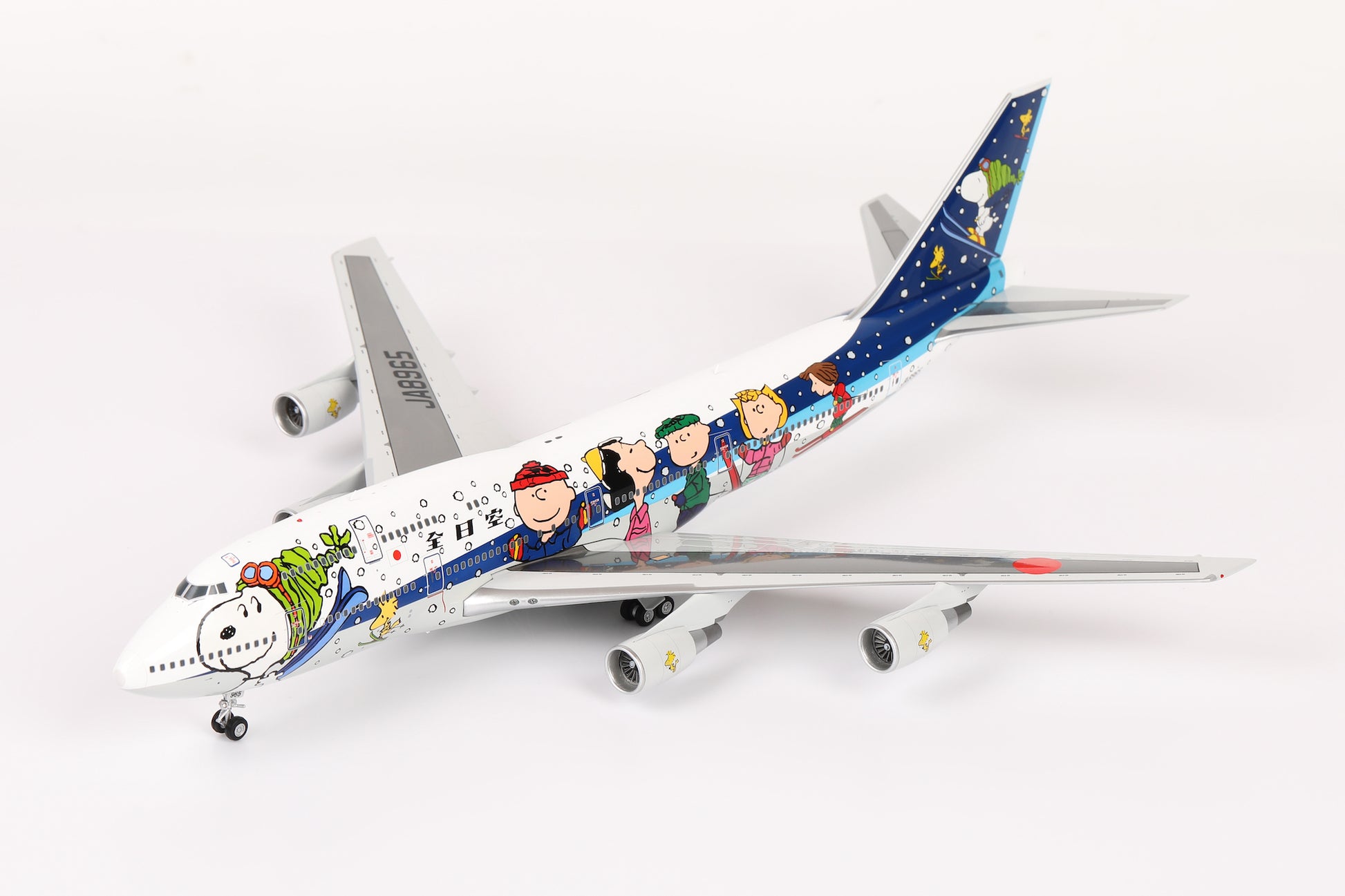 All Nippon Airways B747-400D JA8965 "Snoopy"
