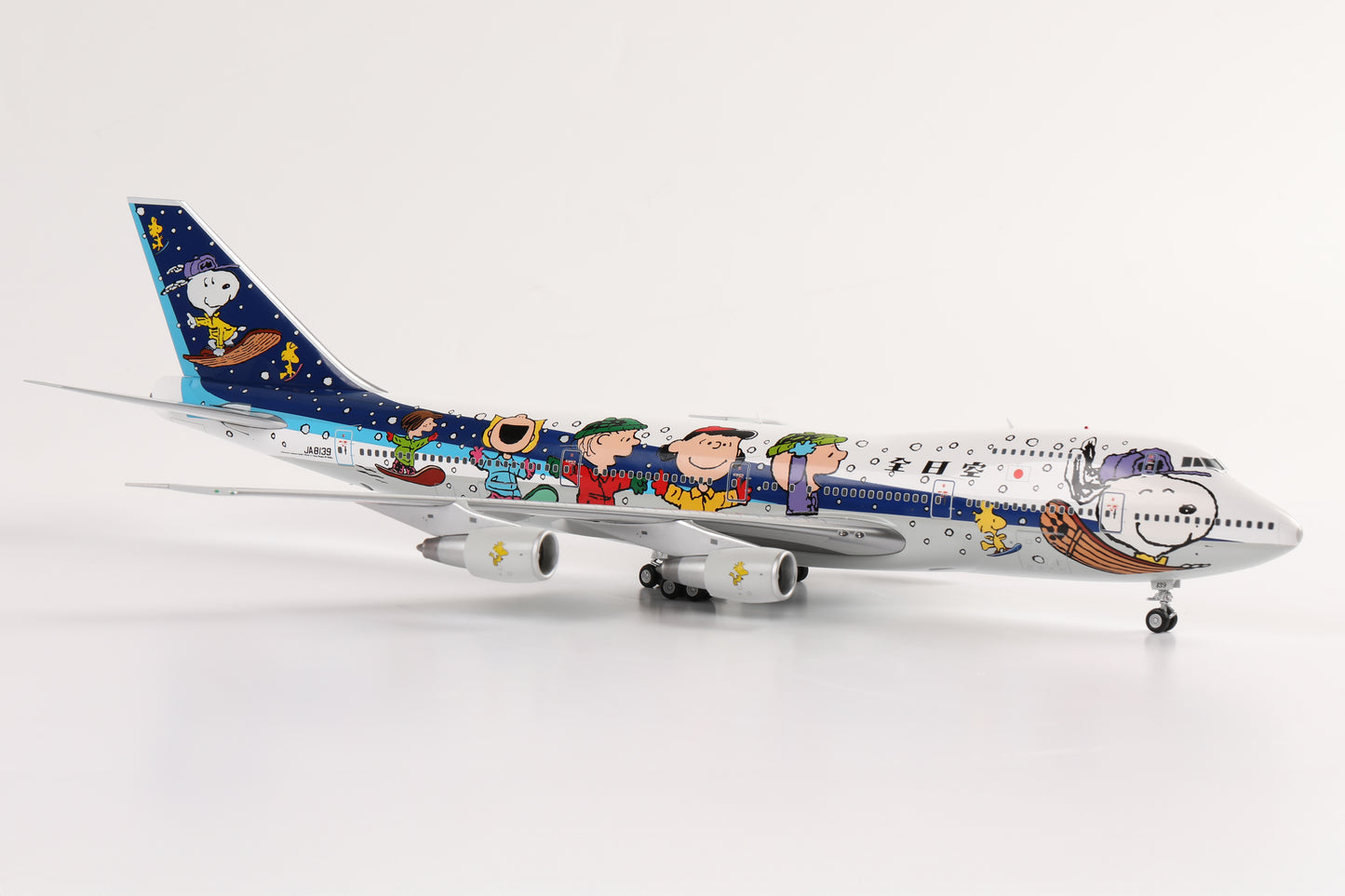 All Nippon Airways B747-400D JA8961 "Snoopy"