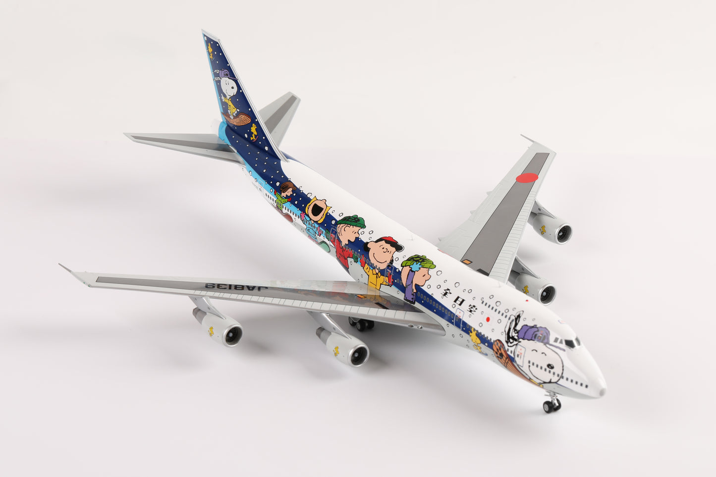 All Nippon Airways B747-400D JA8961 "Snoopy"