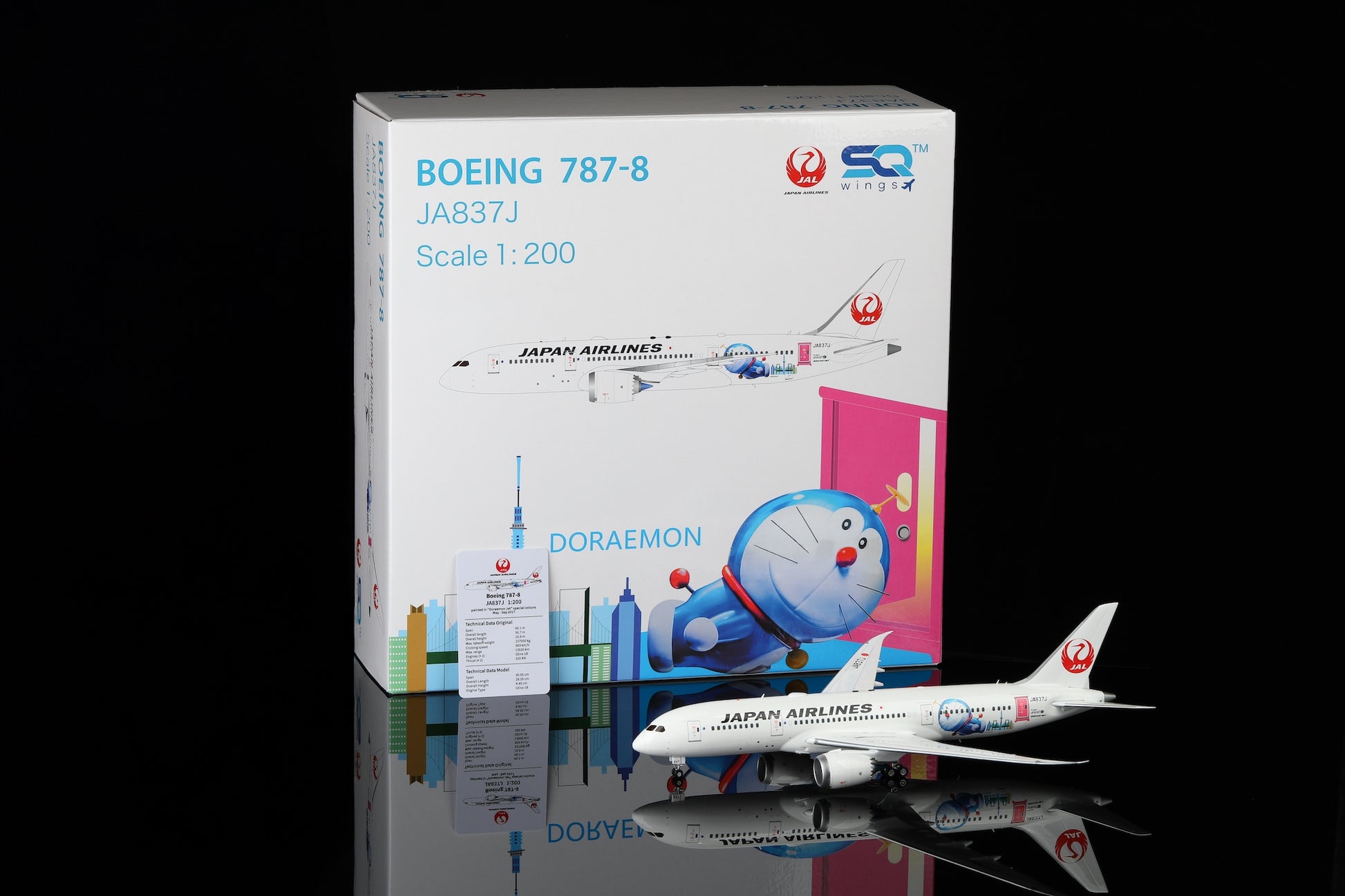 Japan Airlines B787-8 JA837J "Doraemon" cover