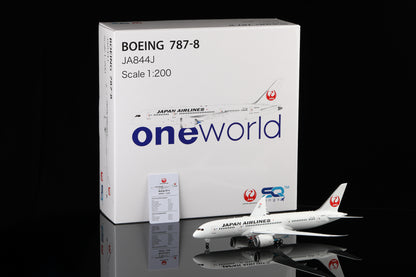Japan Airlines B787-8 JA844J cover