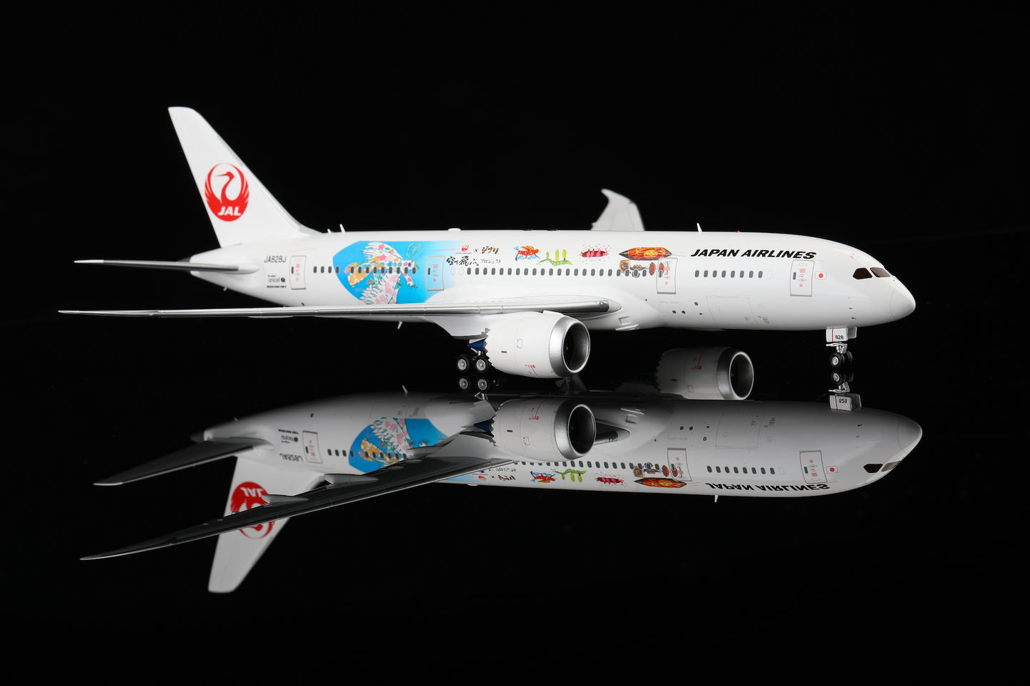 Japan Airlines B787-8 JA828J "Studio Ghibli"