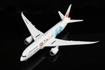 Japan Airlines B787-8 JA828J "Studio Ghibli"