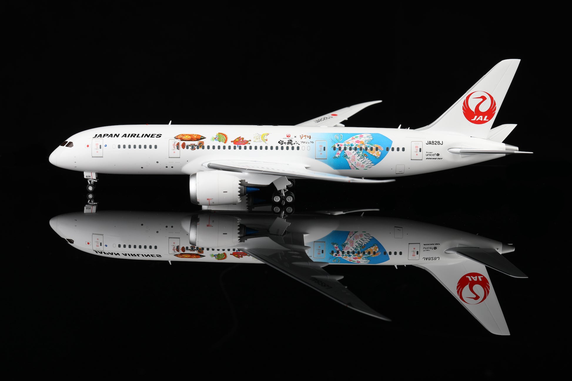 Japan Airlines B787-8 JA828J "Studio Ghibli"