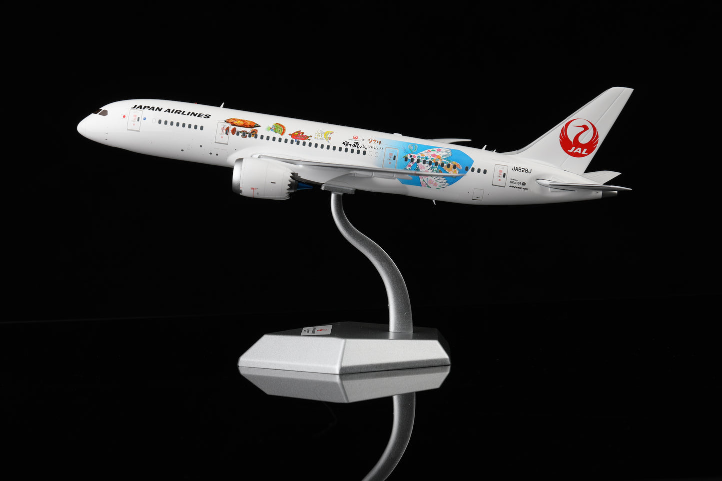 Japan Airlines B787-8 JA828J "Studio Ghibli"
