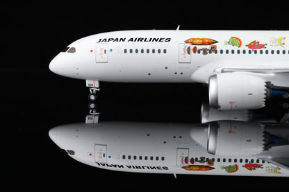 Japan Airlines B787-8 JA828J "Studio Ghibli"