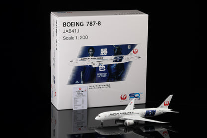 Japan Airlines B787-8 JA841J "Spirit of Victory" cover