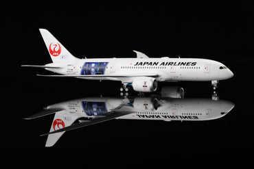 Japan Airlines B787-8 JA841J "Spirit of Victory" product image