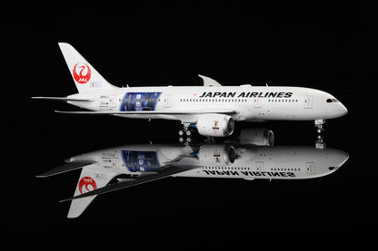 Japan Airlines B787-8 JA841J "Spirit of Victory" product image