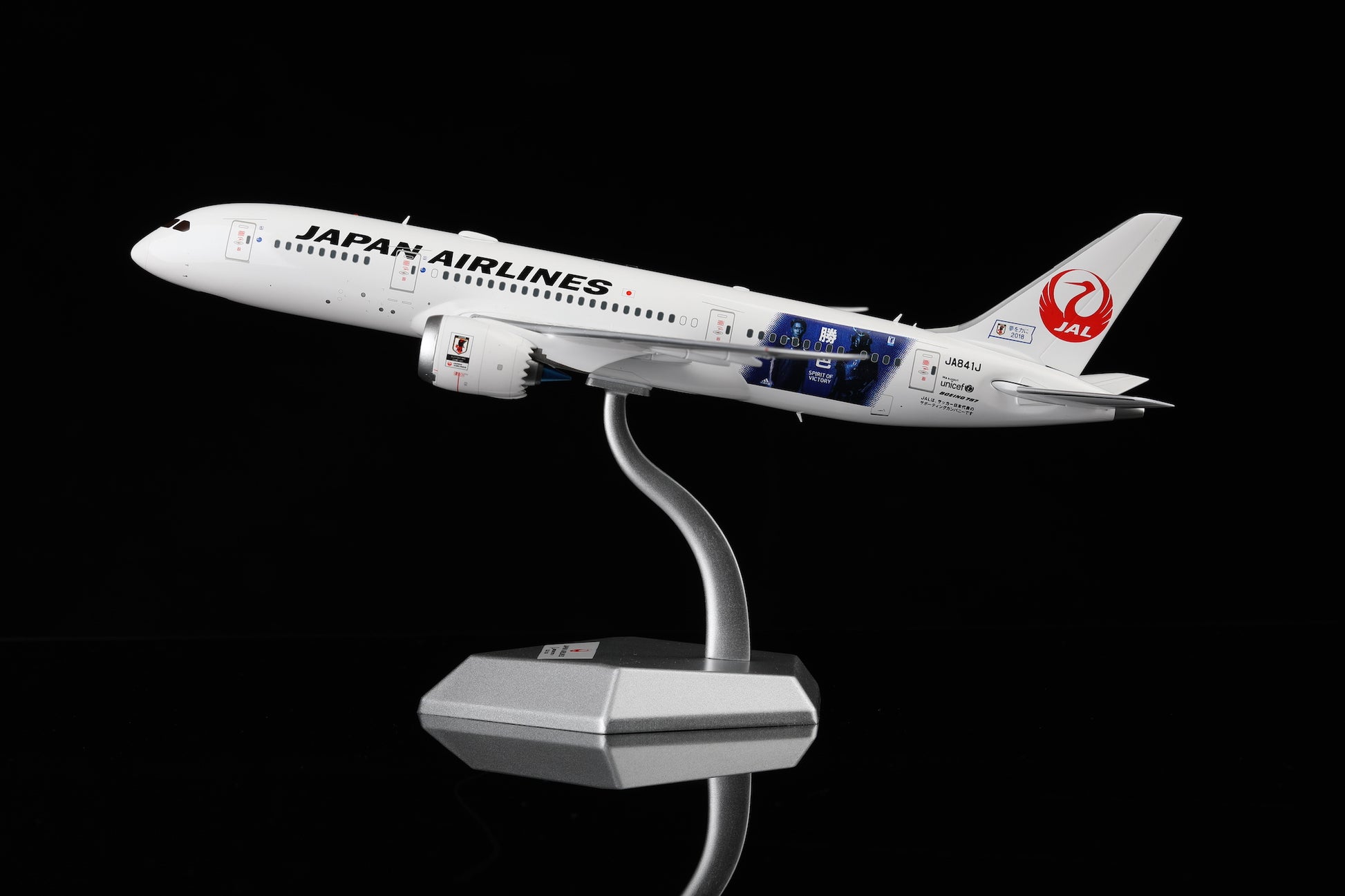 Japan Airlines B787-8 JA841J "Spirit of Victory" product image