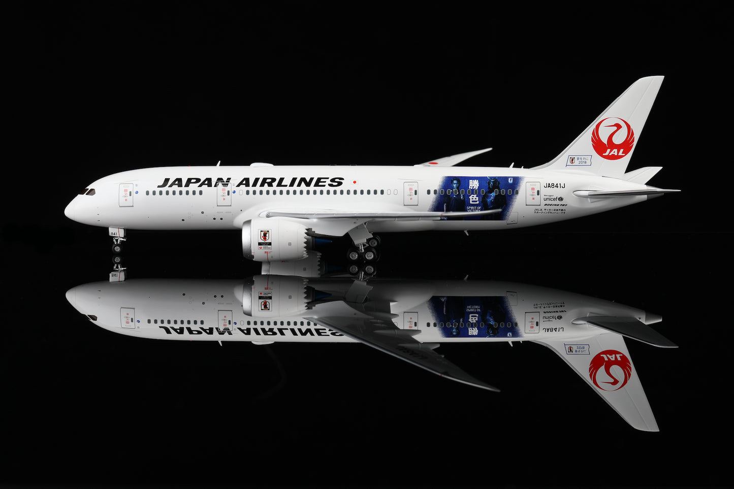 Japan Airlines B787-8 JA841J "Spirit of Victory" product image