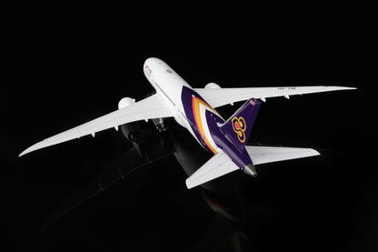 Thai Airways B787-8 HS-TQF