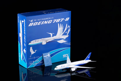 L2032 cover