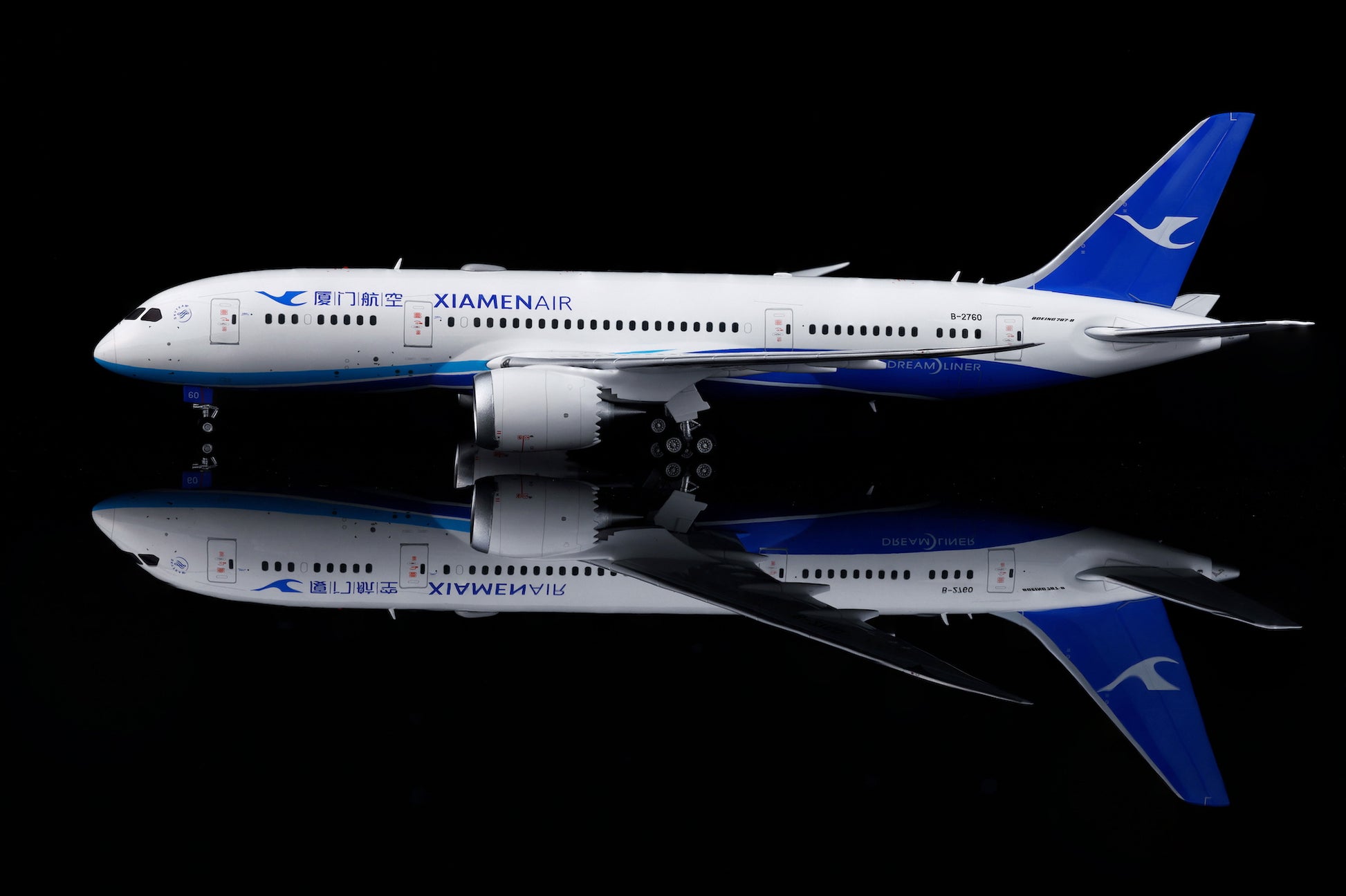 L2032 product image