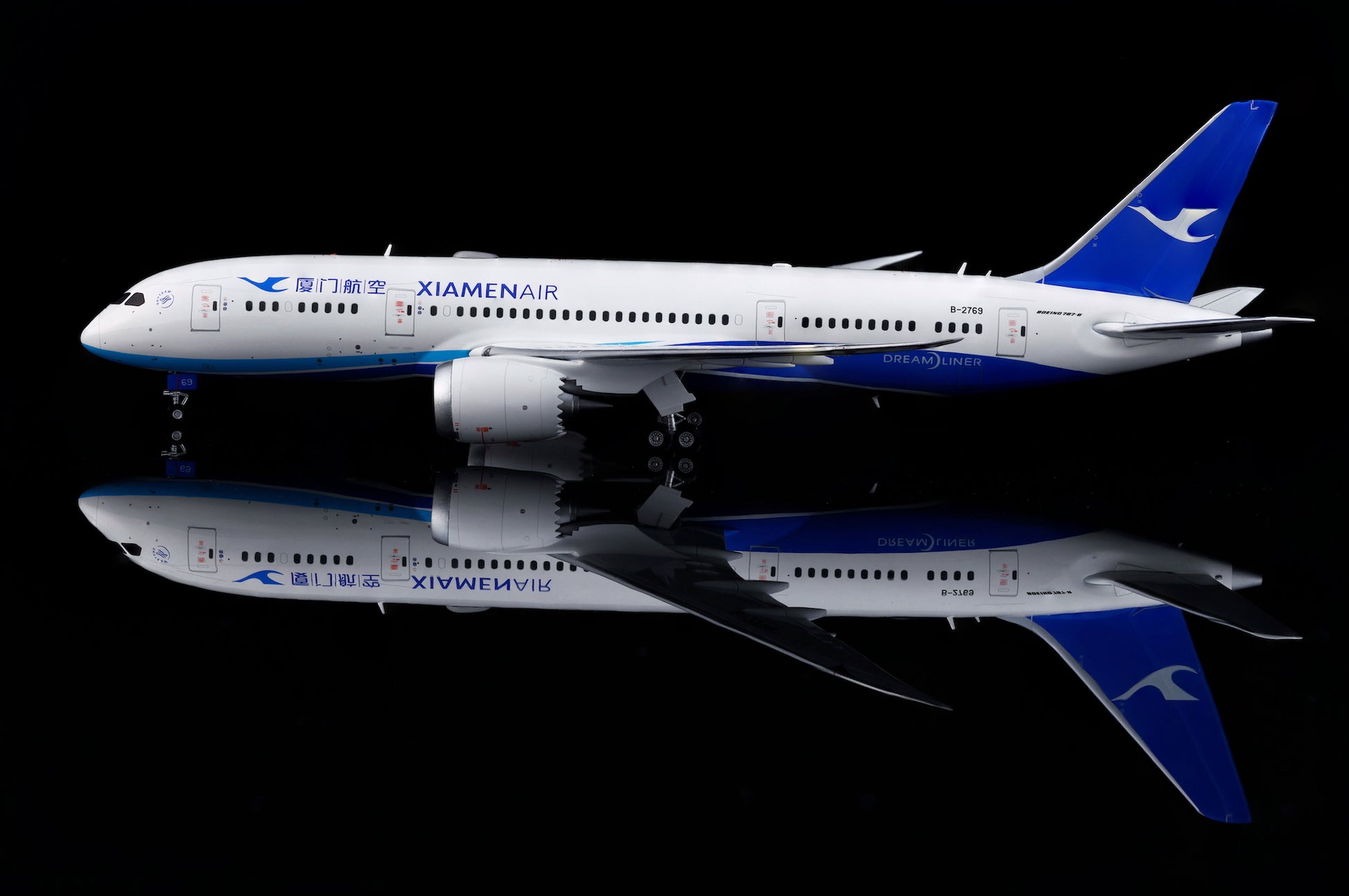 L2033 product image