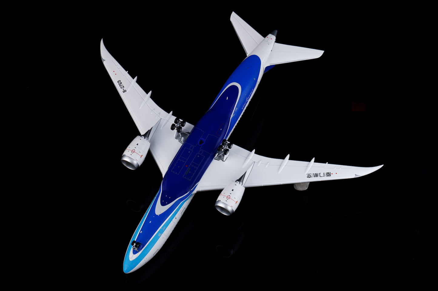 L2033 product image